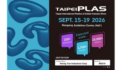 TaipeiPLAS-2026-台北國際塑橡膠工業展
